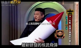 仿威圖機(jī)柜，為何引得趙女士連聲稱贊？